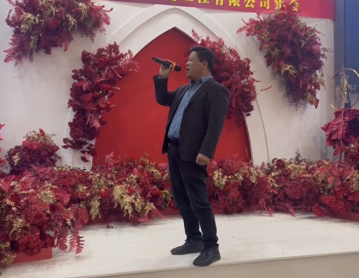 5袁经理演唱